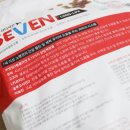 세명사료 네이버블로그
