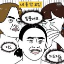 초안유치원 이미지