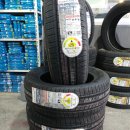 타이어프로 서문육거리점 이미지