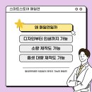 매일기획인쇄 - 서초구 반포대로23길 49 | 매일기획인쇄