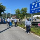 충주우리기업 이미지