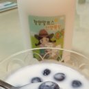 청양알프스산양목장 이미지