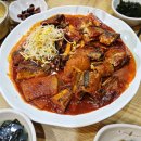 우리동네맛코다리 이미지