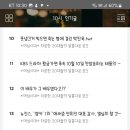 푸룻푸룻 이미지
