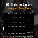 H3 트레이닝 센터 이미지