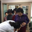 월오보건진료소 이미지