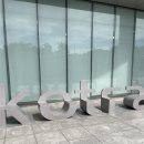 전국무역 | [Kotra deXters] 코트라 서울 덱스터 방문기 : 청년 글로벌 무역 인재 양성 프로그램 후기