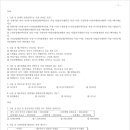가인컴퓨터학원 이미지