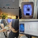 천호피부관리 피부진단 받을 수 있는 곳! 스킨브라이트닝 솔직후기 :: 리본에스테틱