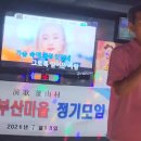 너랑나랑 노래연습장 Daum카페