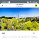 한양스크린CC 이미지