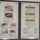 논현로 27 이미지