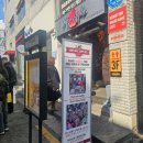 서울 성수 빈티지샵 평범하지않은 유니크한 상품이 많은 빈티지애플스 방문후기