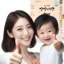 짱짱약국 이미지