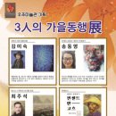 우주미술관 이미지