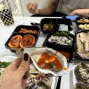 우리동네생선장수 네이버블로그