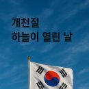 홍익행정사사무소 이미지