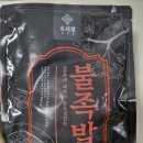 장수양돈 | 야식추천 불족발 &amp; 막국수 술안주로도 좋은 양산맛집 호시절 :)