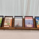 사부작채집가 이미지