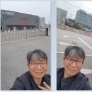 (주)네오크레마 익산공장 방문