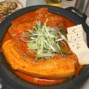 삼국지 김치찜 이미지
