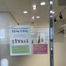 마이스윗인터뷰 | 서울시 면접 정장 대여, 취업 날개 서비스 마이스윗인터뷰 천호점 이용 후기