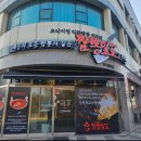 짬뽕일도 청라경서점