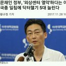소마인력 - 부평구 | 소마인력