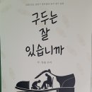 신포아트홀 이미지