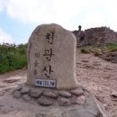 장천재체육공원 네이버블로그