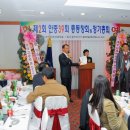 안좌중학교 이미지