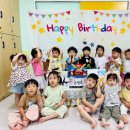 6월 24일 수요일 - 정호의 생일을 축하해요 이미지