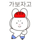카페 유온 이미지