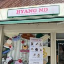 [울산] 울산 레터링케이크, 디저트 카페 🍰 향이난당 후기