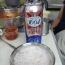 무창포해수욕장 오토캠핑장 | 무창포 오토캠핑장(로디캠프빅스퀘어텐트캠핑과 바다 함께 즐기기) 다녀온 후기