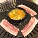 돼지두마리 이미지