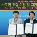 부강축산 이미지