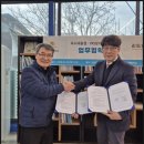 (주)피알에스창의독서개발원