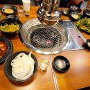 산더미숯불구이