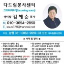 삼학경로당 이미지