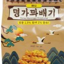 주식회사 에이플러스