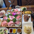 지중해초밥&참치