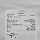 GS25 계산본점 이미지