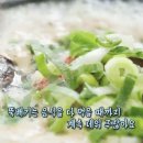 오학감자탕 - 여주시 도예로 79 | 오학감자탕