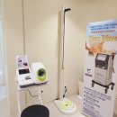 다봄가정의학과의원 이미지