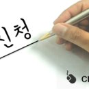 스피치 커뮤니케이션 이미지