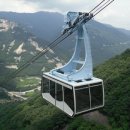 (주) 에이디에스