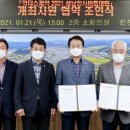 위더스21 이미지