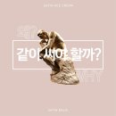 에이스코스메틱 이미지