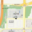 바우공인중개사사무소 이미지